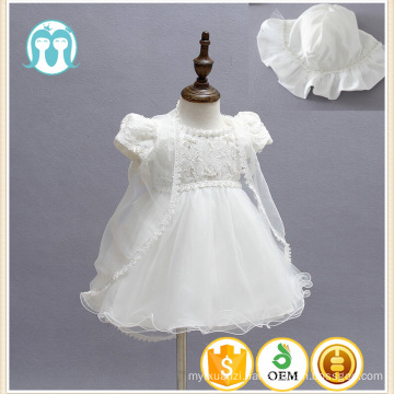 2017 Newborn baby girls White Princess dresses first communion dresses Tutu baby dress cutting with Hat for 3-12 Month
2017 Newborn baby girls White Princess dresses first communion dresses Tutu baby dress cutting with Hat for 3-12 Month